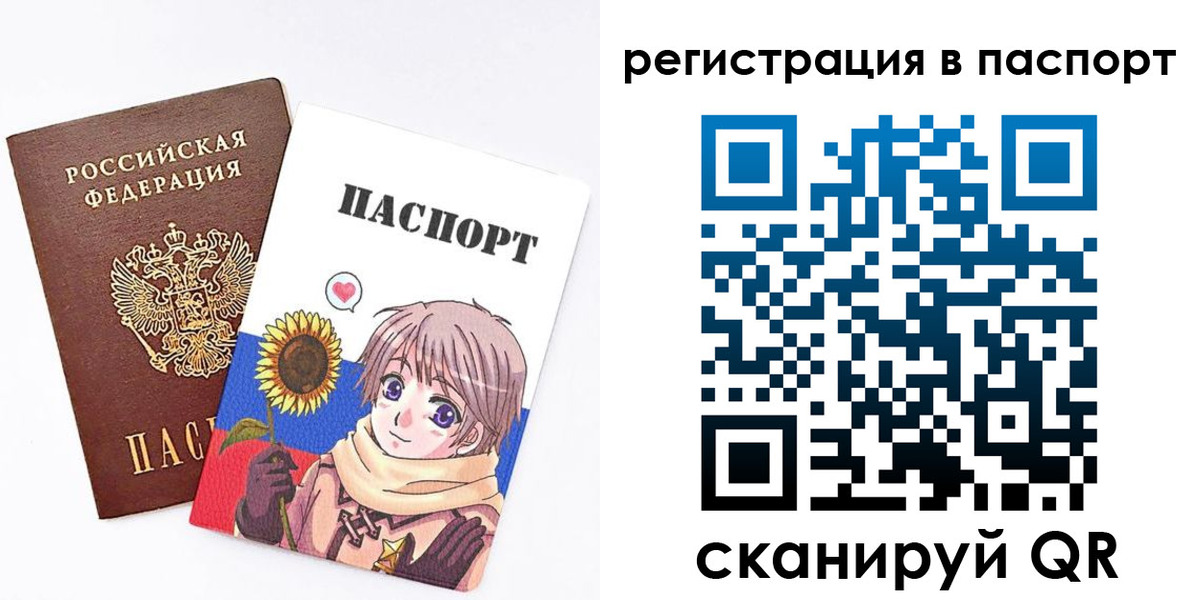 пропишу в квартире в Прохладном